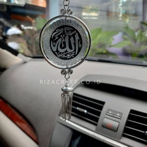 Kaligrafi Spion Tengah Mobil Kaligrafi Unik