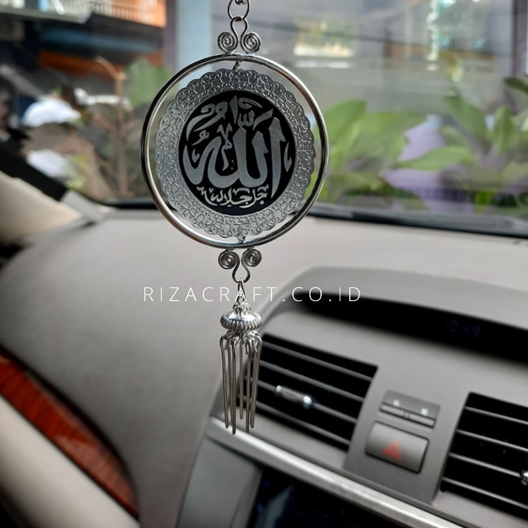 Kaligrafi Spion Tengah Mobil Kaligrafi Unik