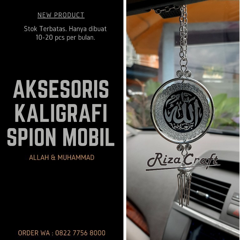 Kaligrafi Spion Tengah Mobil Kaligrafi Unik