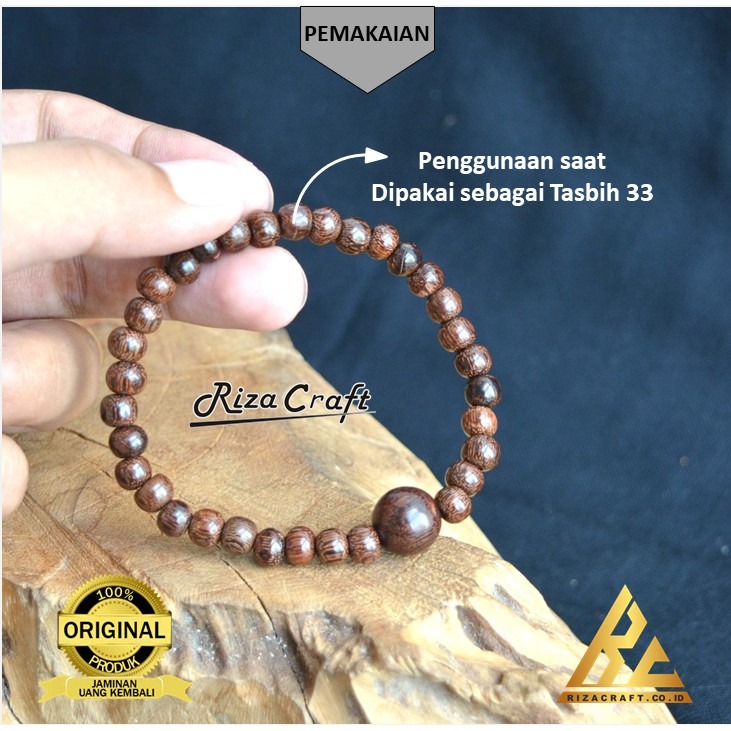 Gelang Kayu Galih Asem Hitam